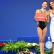 Кубок мира по художественной гимнастике италия