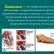 Träningsterapi och dess syfte för reumatism Fysisk träning för behandling av reumatism